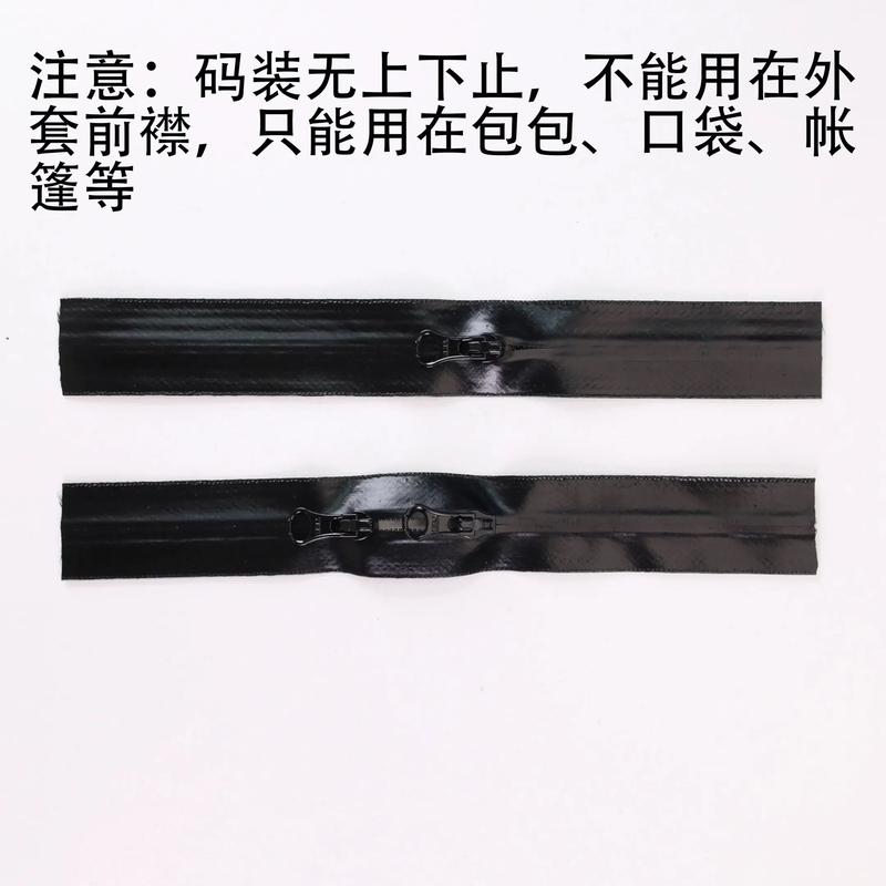 金属拉链:服装行业的隐形英雄